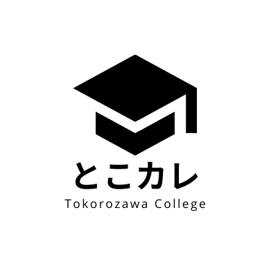 tokorozawa_college